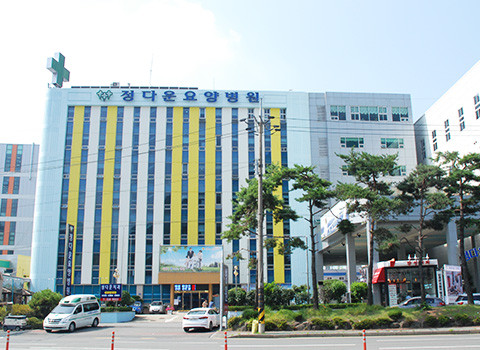 의료법인정다운사람들의료재단정다운요양병원