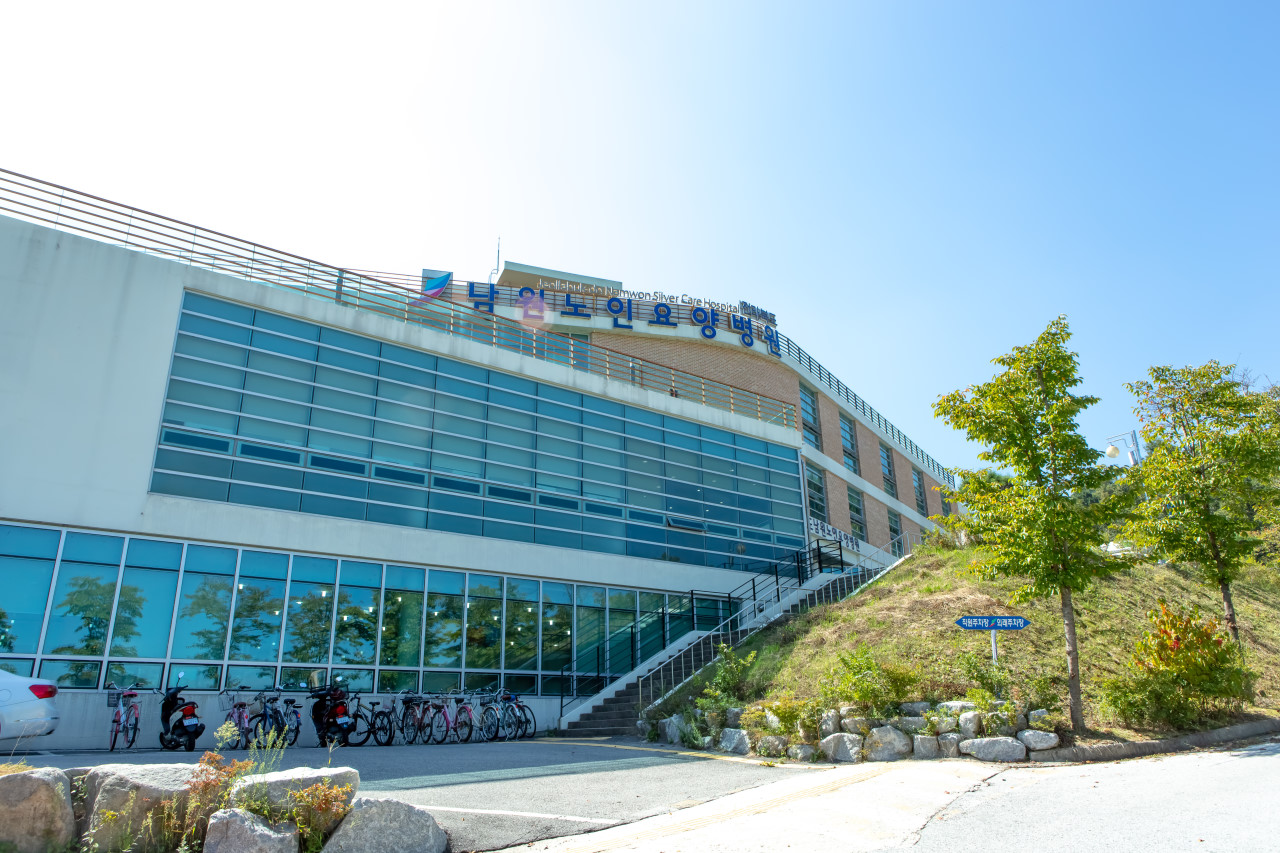 전북특별자치도 남원노인요양병원