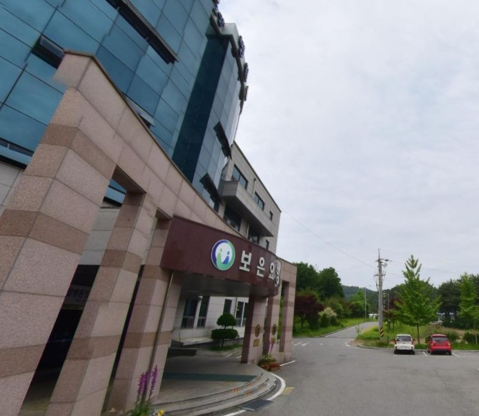 의료법인브루노의료재단보은요양병원