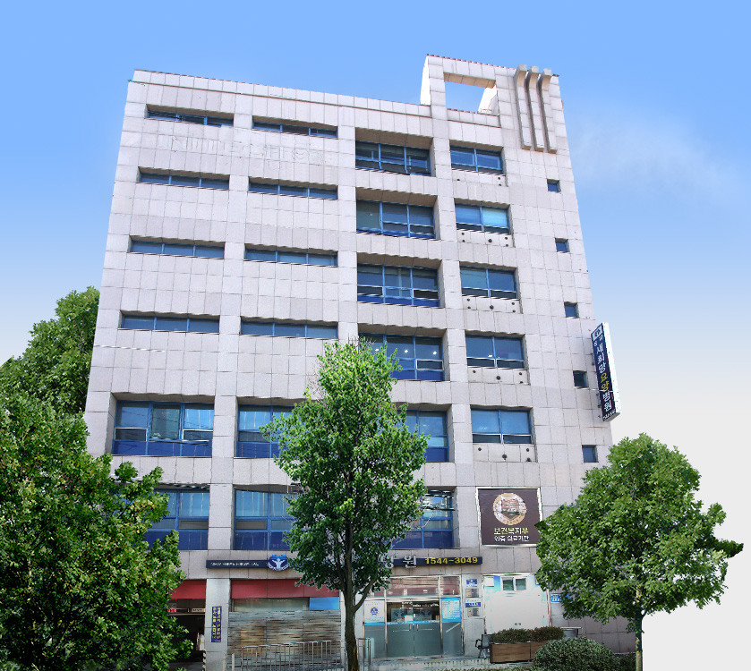 송파새희망요양병원