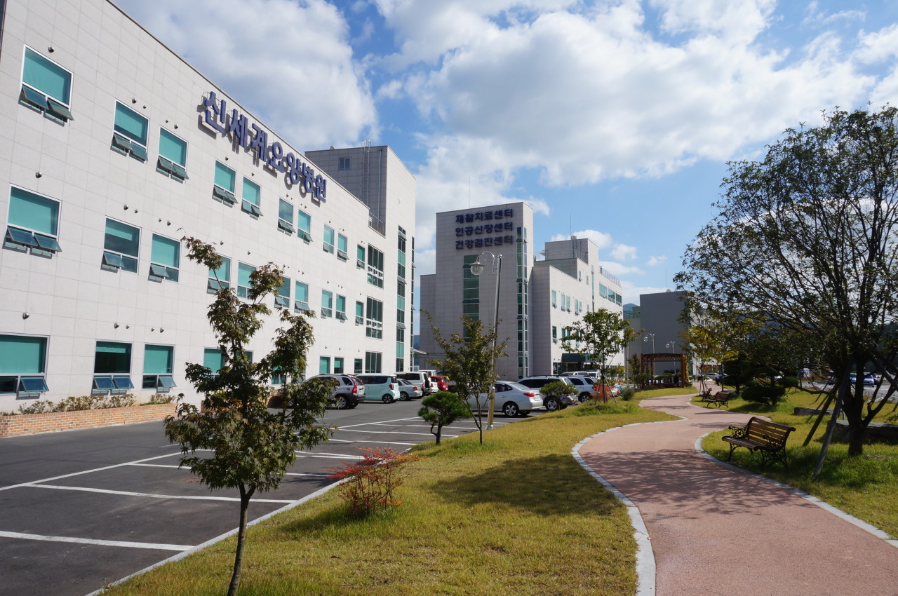 의료법인청록의료재단신세계요양병원