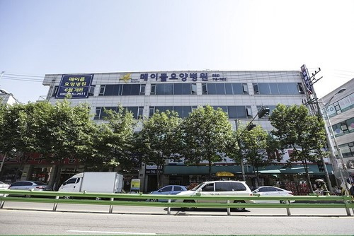 메이플요양병원