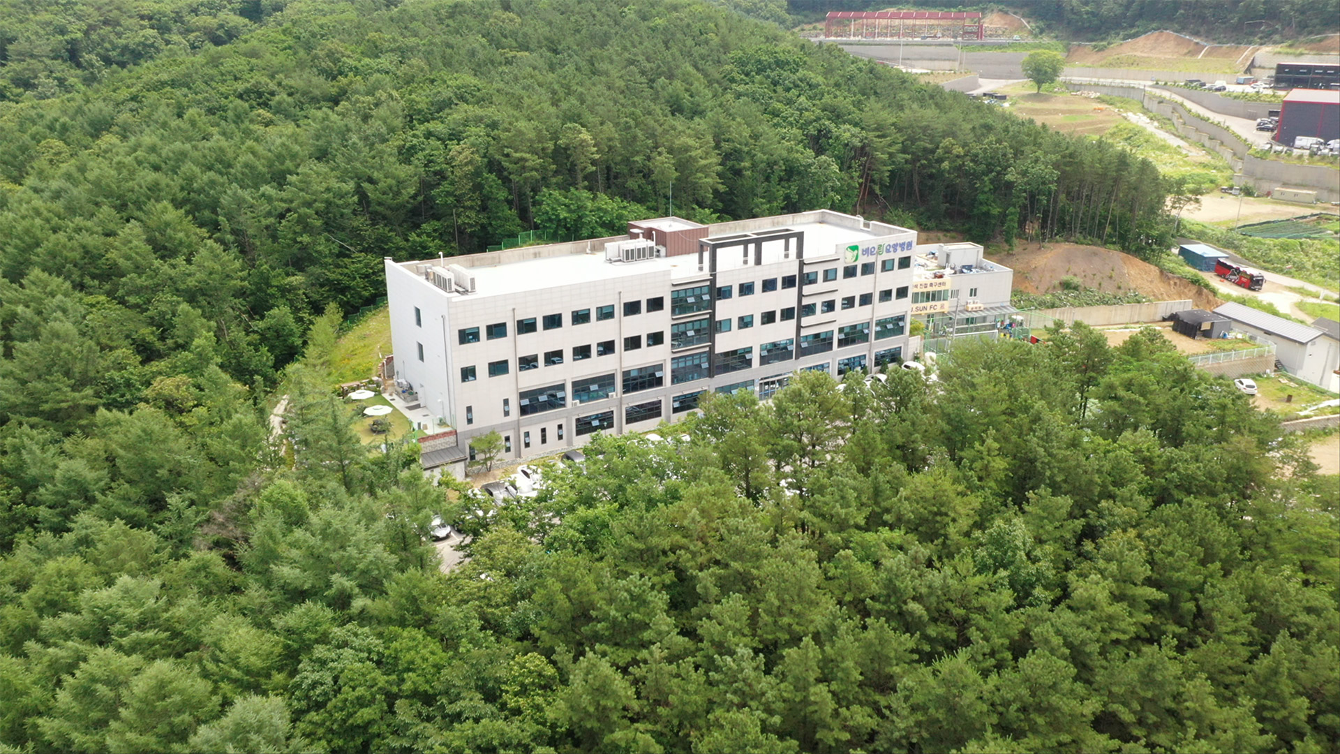 비오람요양병원