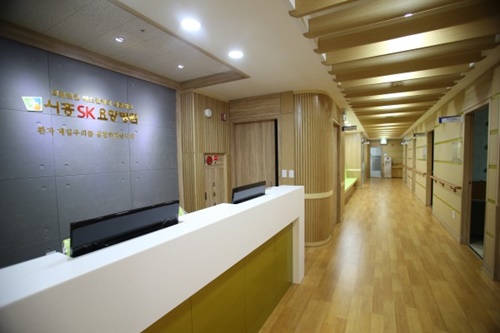 의료법인 에스앤케이의료재단 소래푸른숲 요양병원