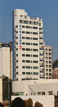 의료법인 은빛의료재단 참사랑요양병원