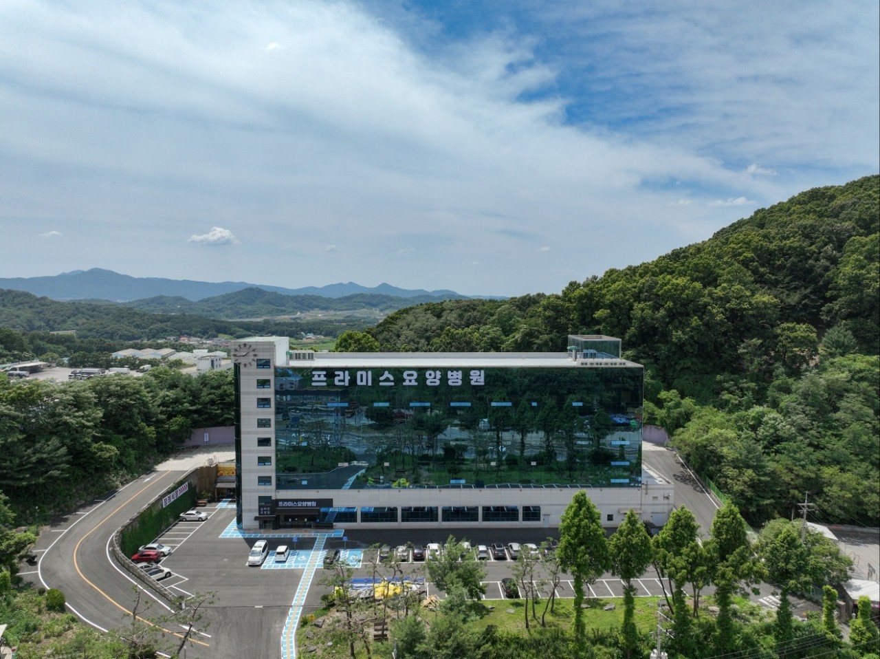 프라미스요양병원