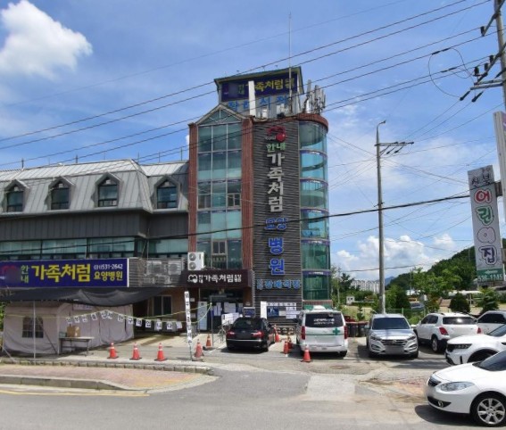 한내가족처럼요양병원