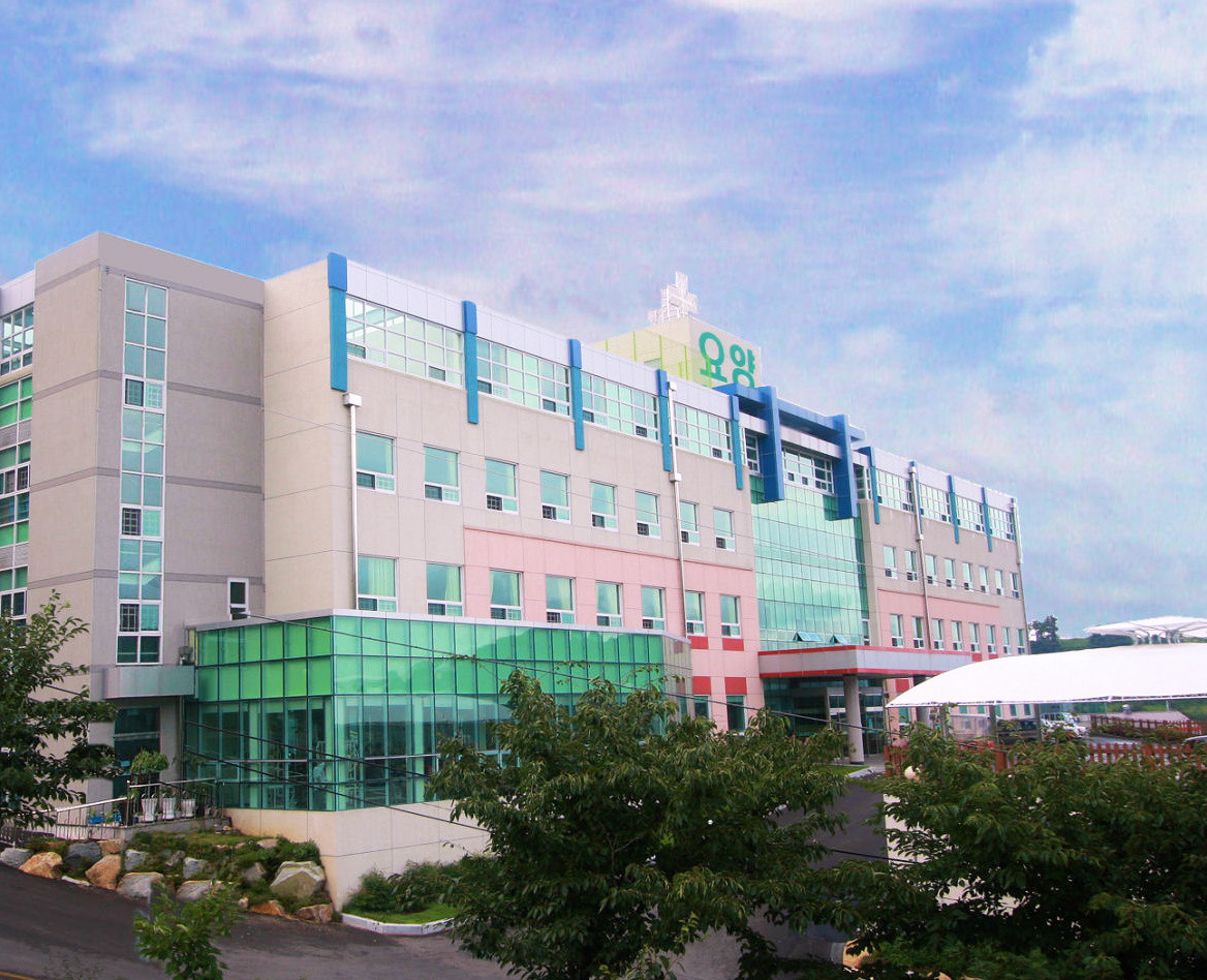 의료법인한솔의료재단 한서재활요양병원