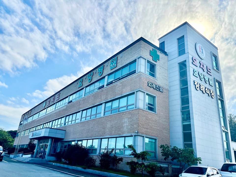 의료법인동제의료재단 오차드요양병원