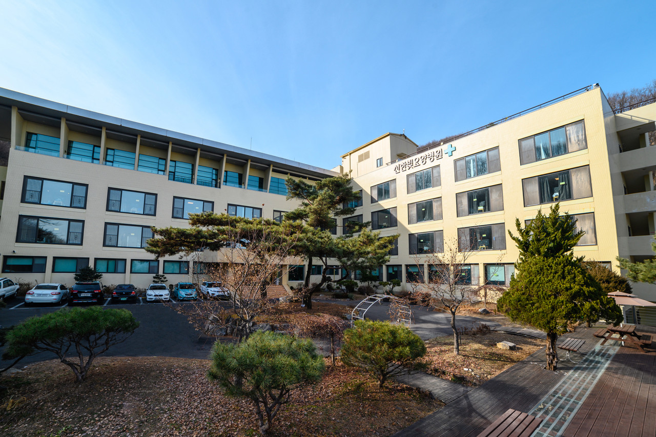 선한빛요양병원