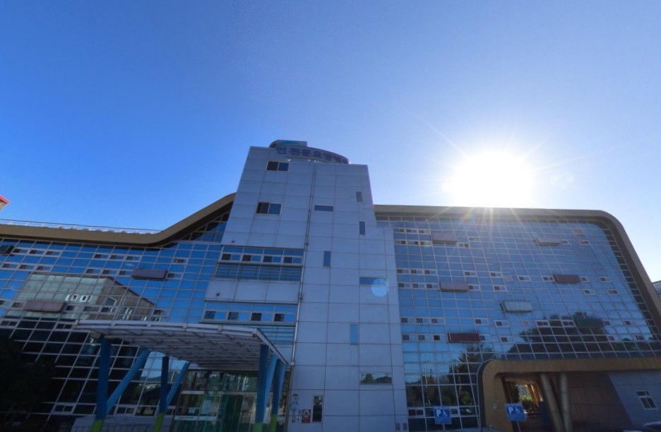 장성공립노인전문요양병원