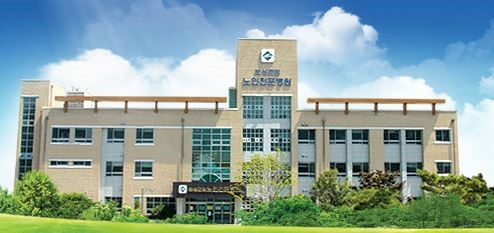 보성군립 노인전문요양병원