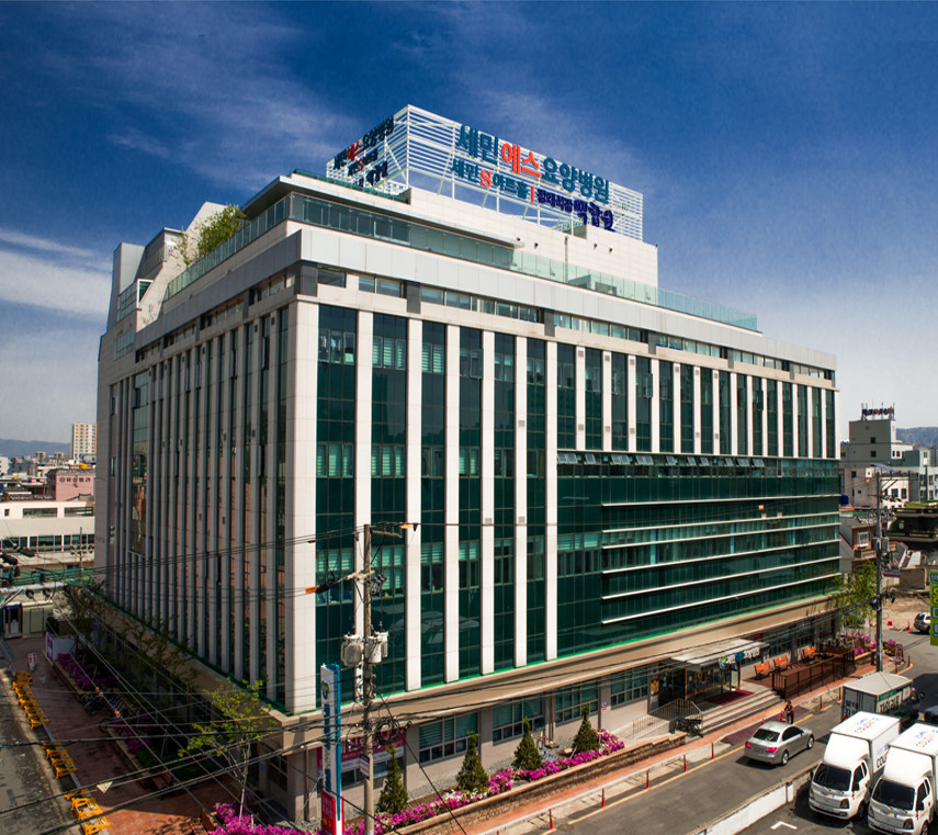 의료법인 청남의료재단  세민에스요양병원