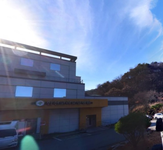 합천고려요양병원