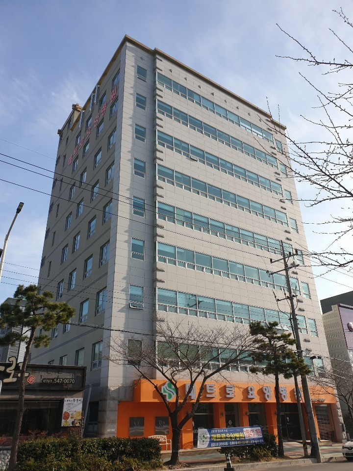 메트로요양병원