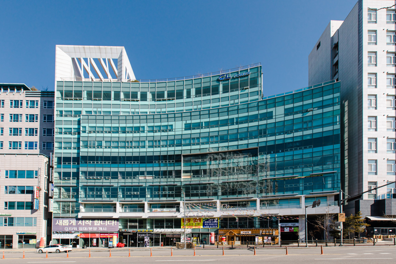 세마그린요양병원