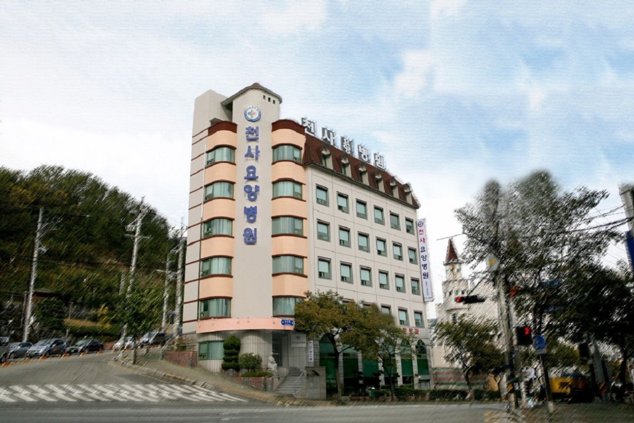 의료법인 문용의료재단 천사요양병원