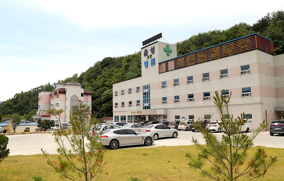 의료법인 정암의료재단 윤성요양병원