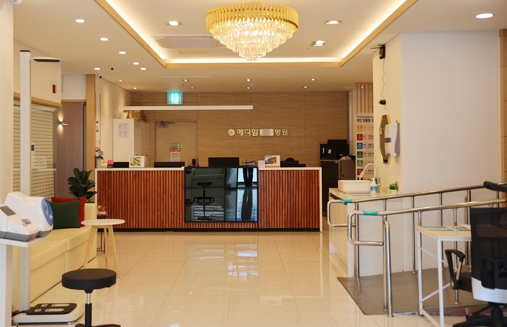 메디암요양병원