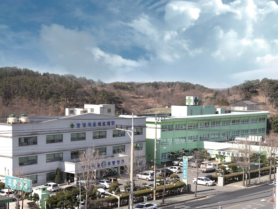 의료법인 창녕서울의료재단 창녕서울요양병원