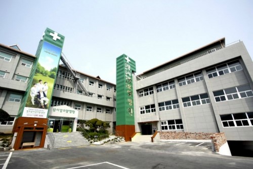 의료법인청명의료재단 목포참사랑요양병원