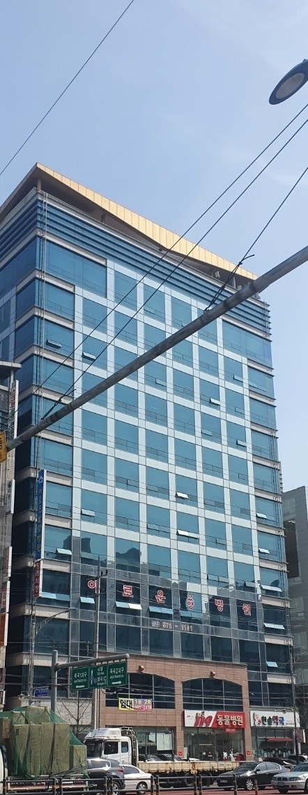 이로운요양병원