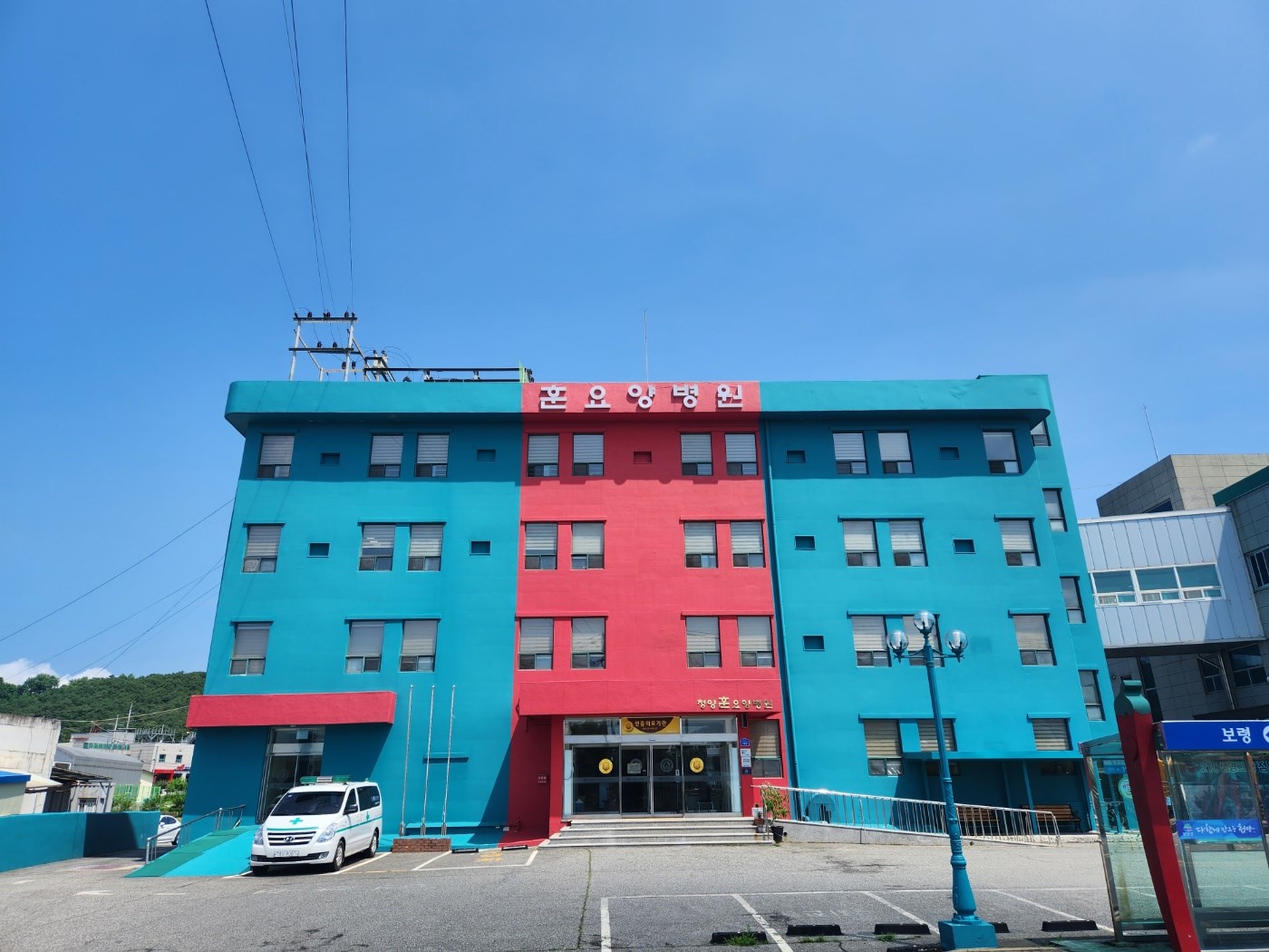 의료법인 연훈의료재단 청양훈요양병원