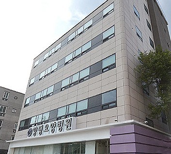 양명요양병원