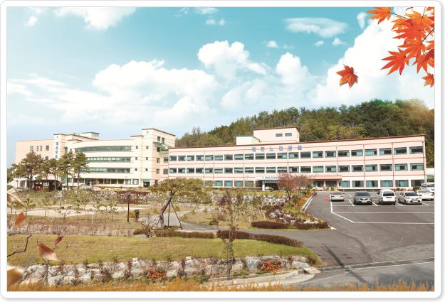 의료법인 창민의료재단 제천노인전문요양병원