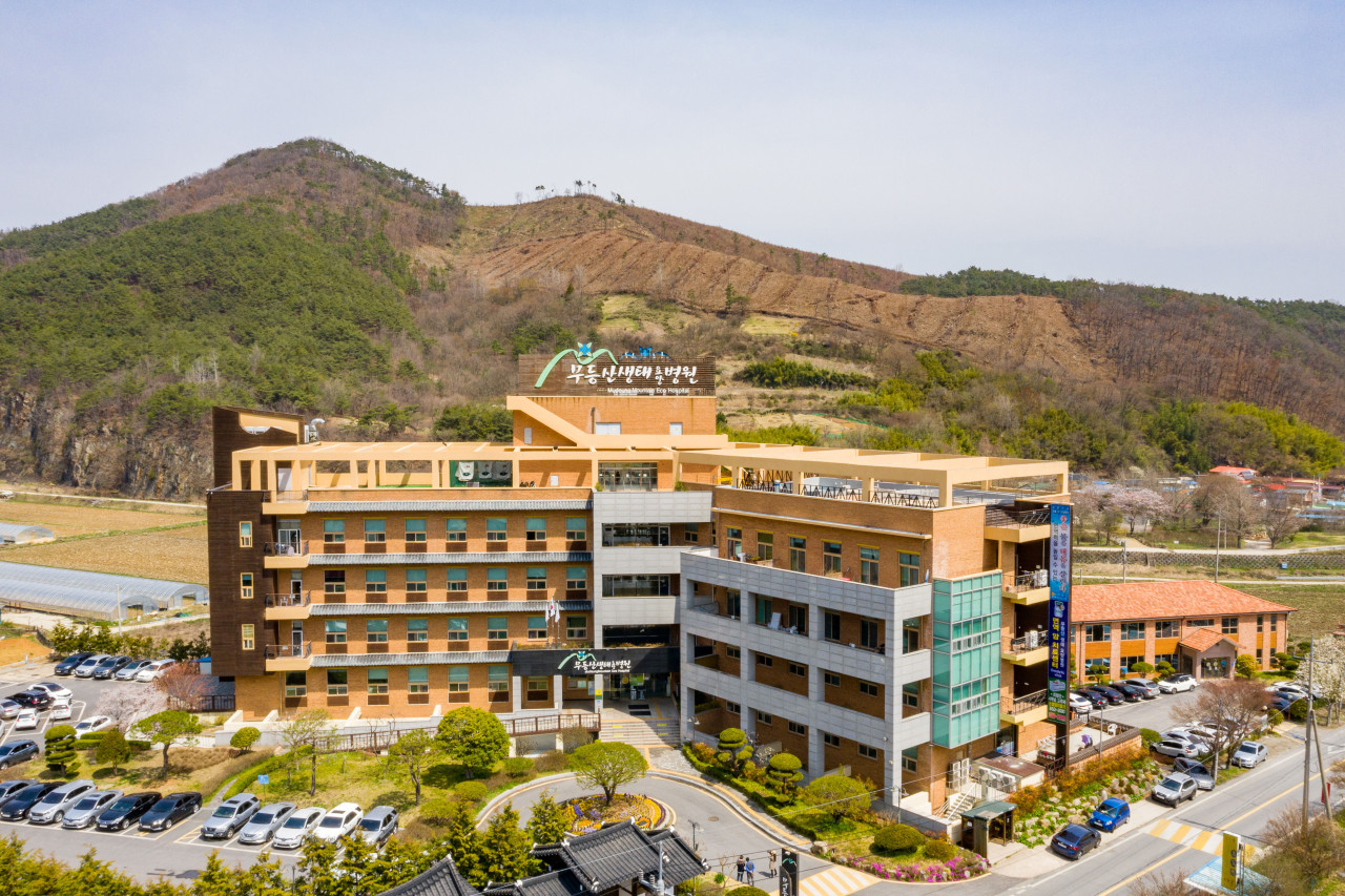 의료법인무등산의료재단 무등산생태요양병원