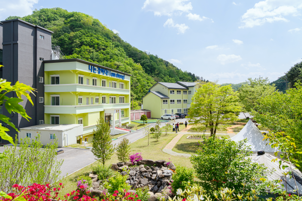 암스트롱요양병원