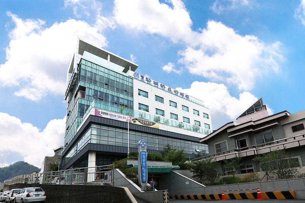 의료법인 성원의료재단 영도참편한 요양병원