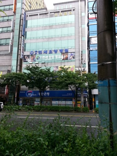 의료법인 세연의료재단 무거연세요양병원