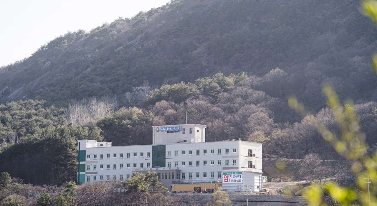 의료법인 계화의료재단 청정요양병원