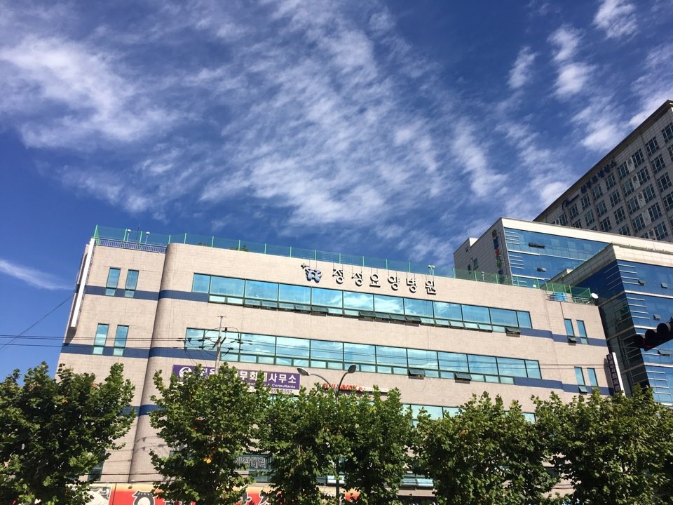 의료법인 어울림의료재단 정성요양병원