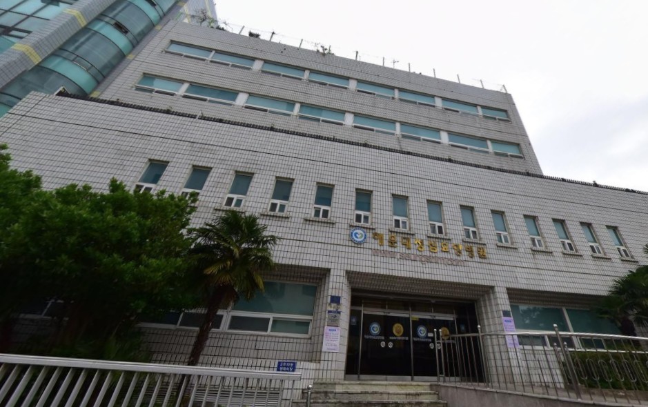 해운대성심요양병원