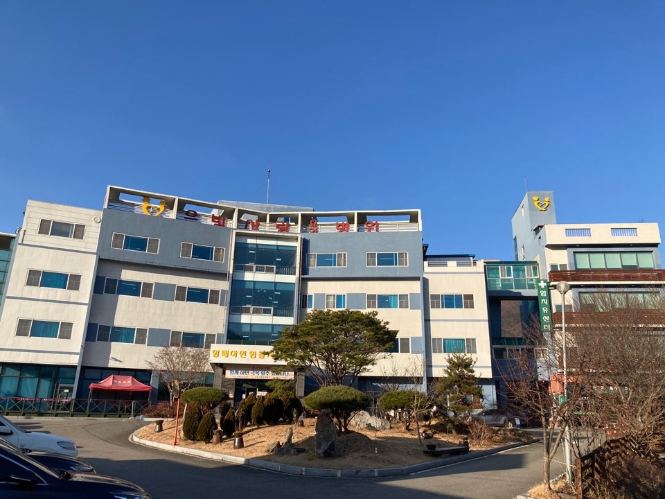 은빛사랑요양병원