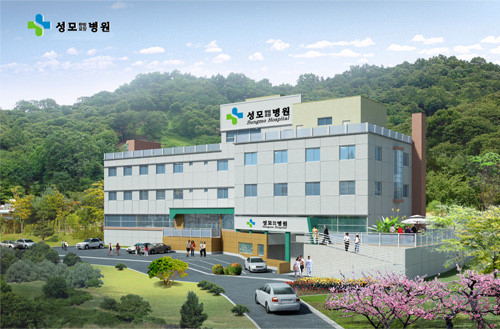 의료법인 목민의료재단 충주성모요양병원