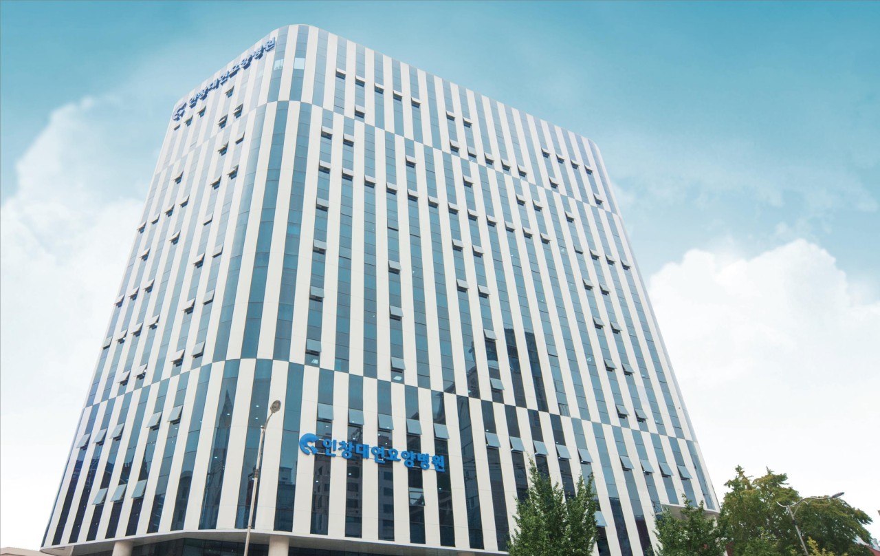 의료법인은경의료재단 인창대연요양병원