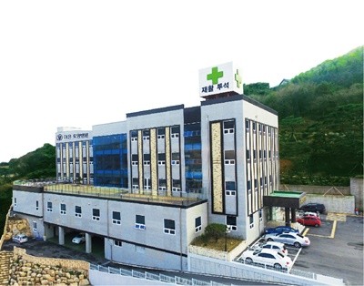 의료법인이은의료재단 이은요양병원