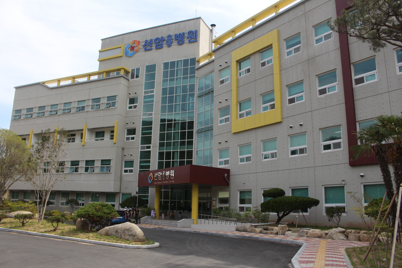 의료법인청울의료재단 선암요양병원