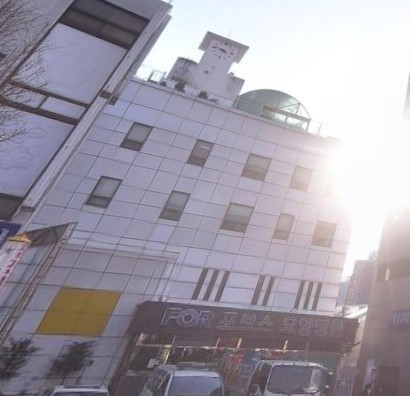 포브스요양병원