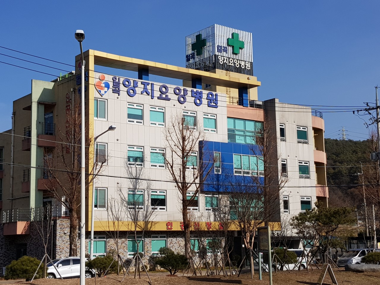 일곡양지요양병원