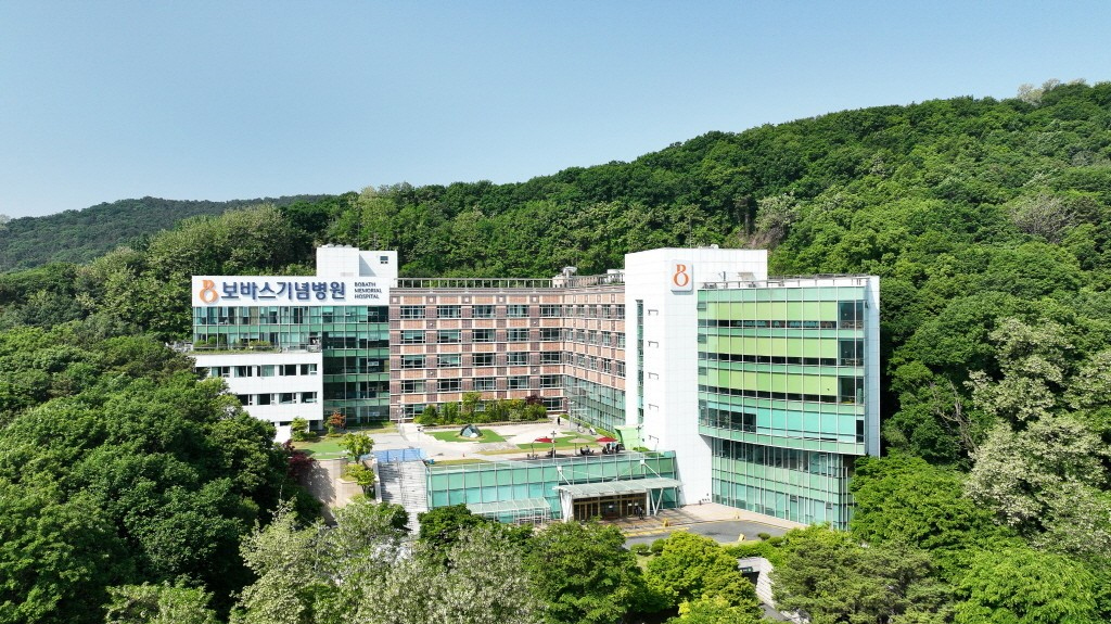 보바스기념병원