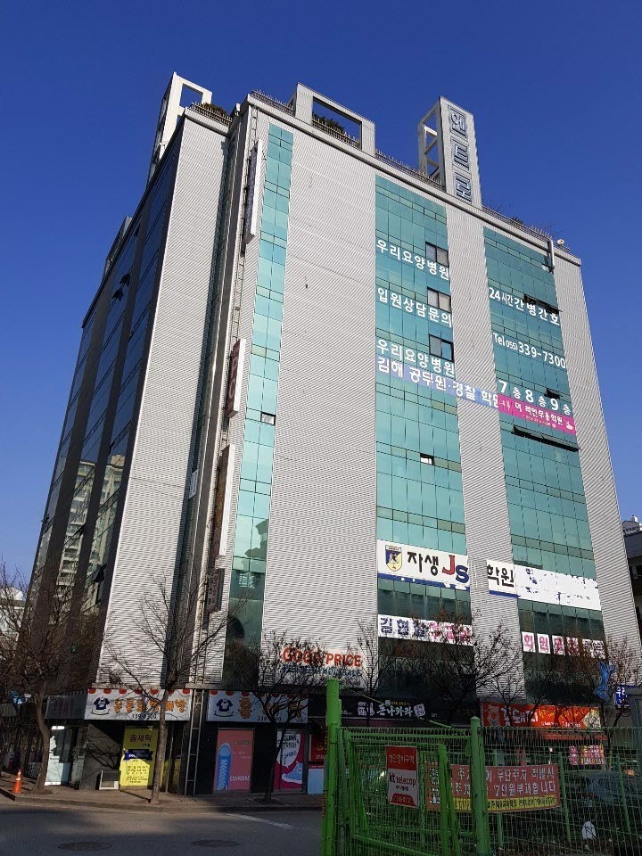 사단법인한국경로복지회 우리요양병원