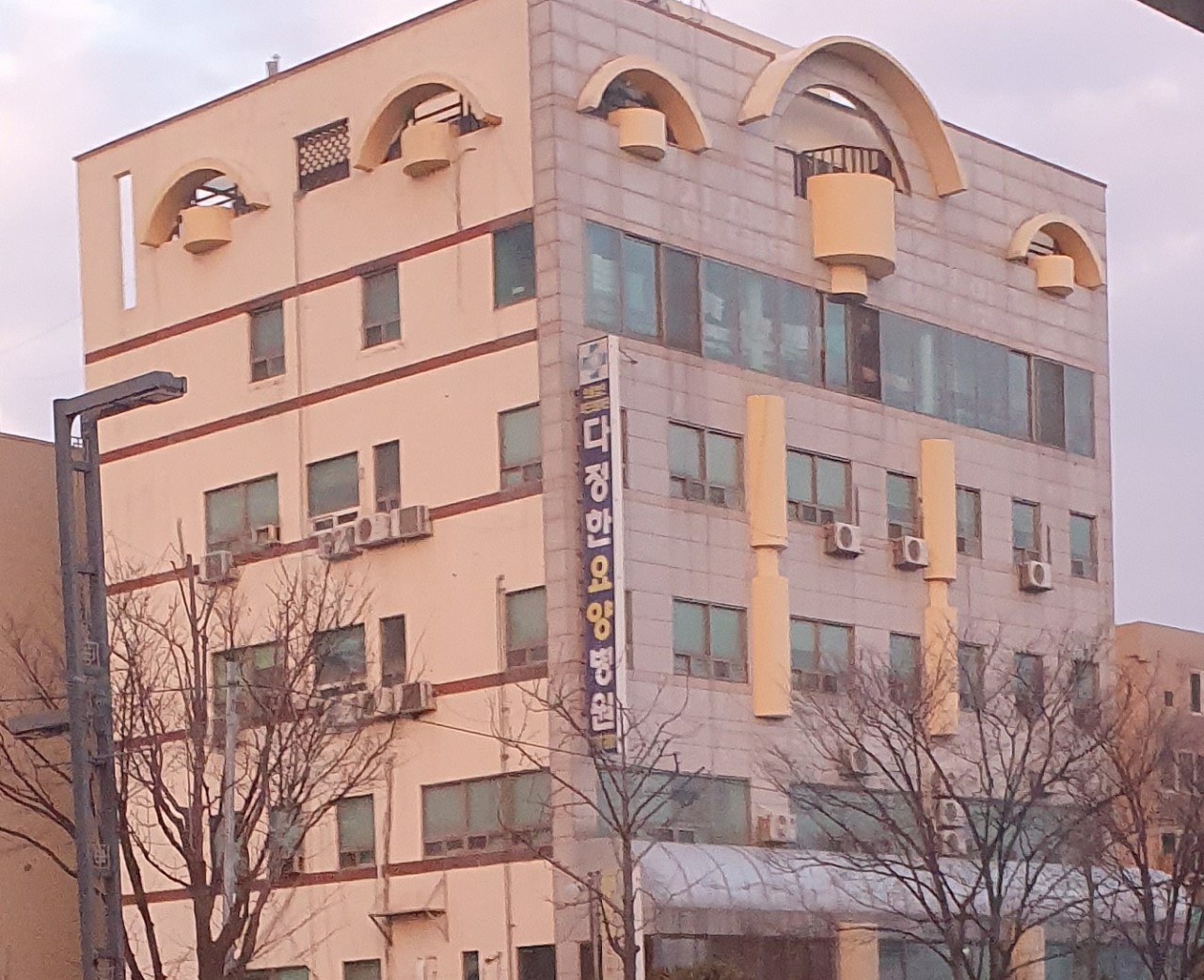 의료법인 리드의료재단 다정한요양병원