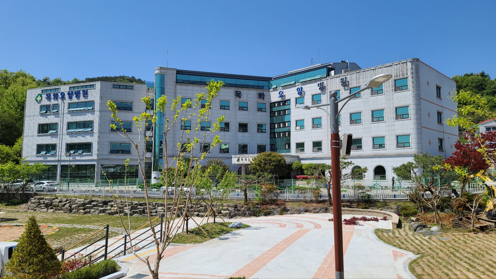 의료법인 목화의료재단 목화요양병원