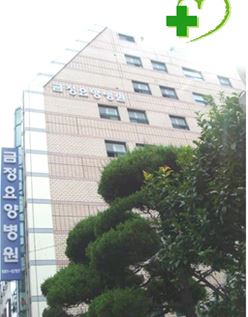 의료법인 윤재의료재단 금정요양병원