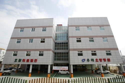 호암의료재단 우리요양병원