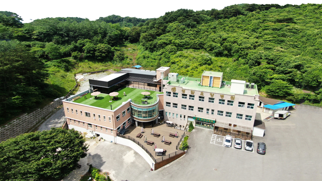 의료법인 아인의료재단 성암요양병원